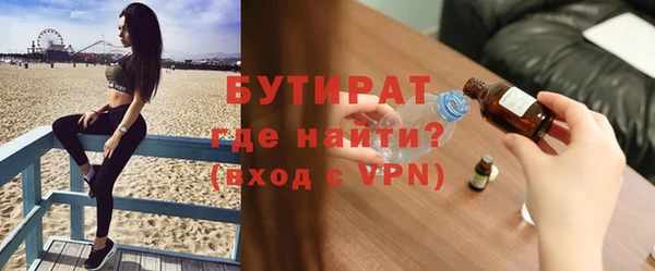 COCAINE Белоозёрский
