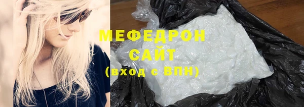 гашик Беломорск