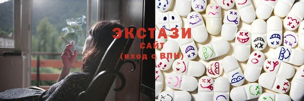 гашишное масло Балабаново