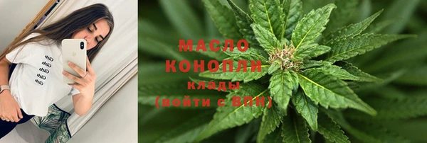 COCAINE Белоозёрский