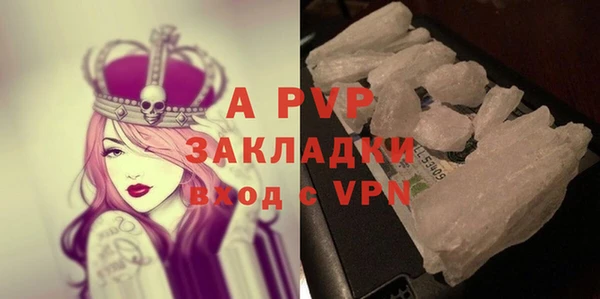 COCAINE Белоозёрский