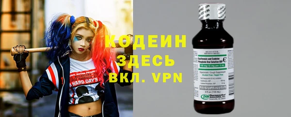 метадон Баксан