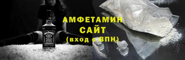 2c-b Белокуриха