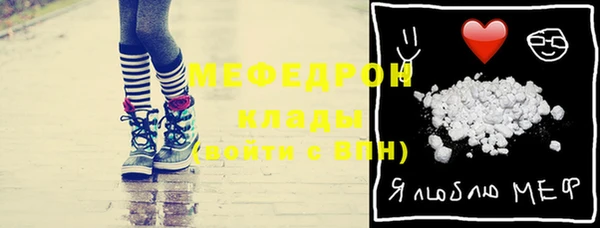 COCAINE Белоозёрский