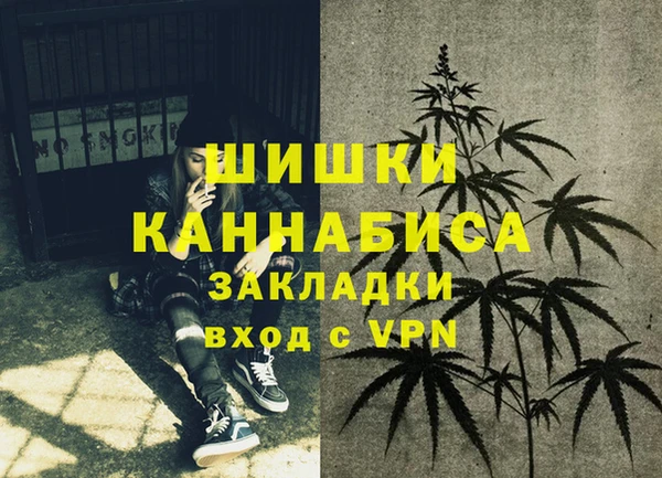 а пвп мука Богданович