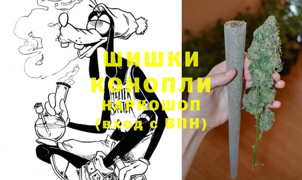 COCAINE Белоозёрский