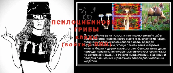 гашишное масло Балабаново