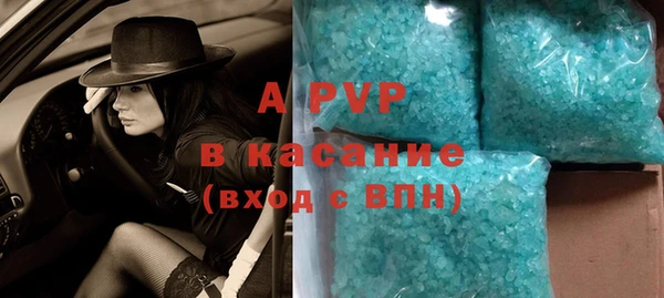 COCAINE Белоозёрский
