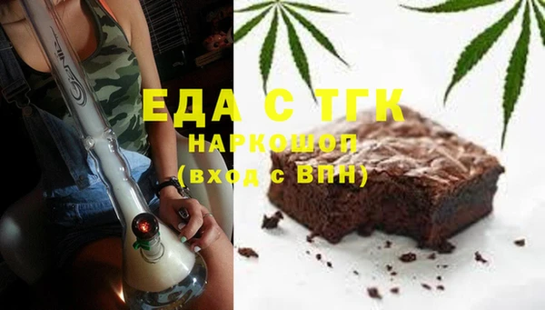 COCAINE Белоозёрский