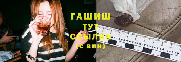 а пвп мука Богданович