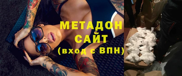 2c-b Белокуриха