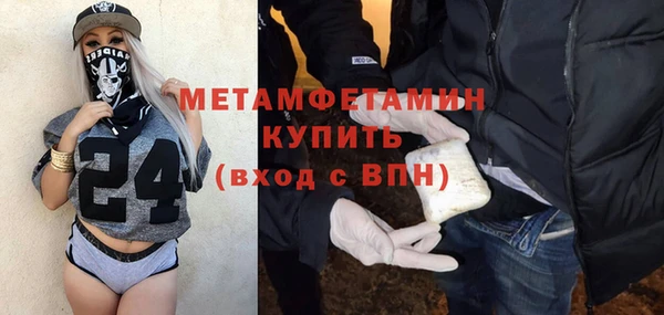 COCAINE Белоозёрский