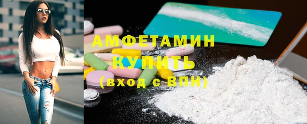 а пвп мука Богданович