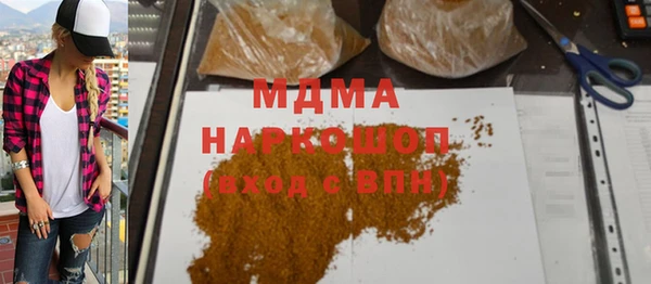 метадон Баксан