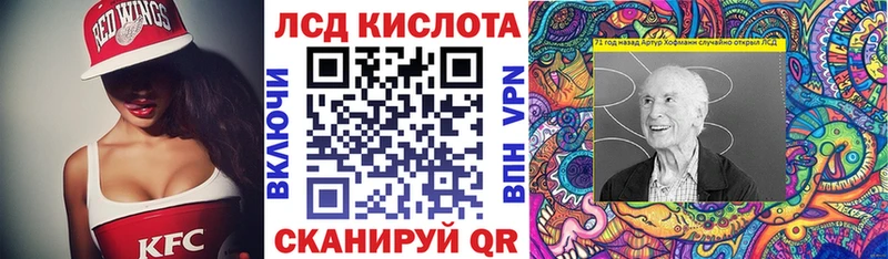 Купить закладки  Яровое  Марки 25I-NBOMe 1500мкг 